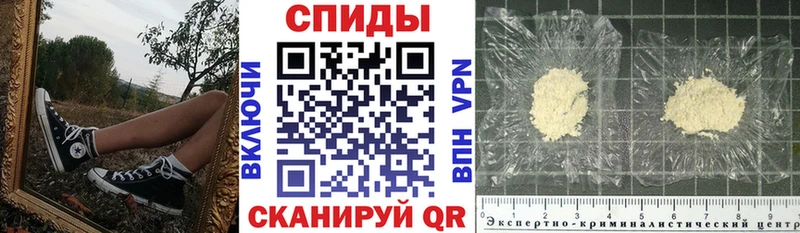 АМФ 97%  Северо-Курильск 