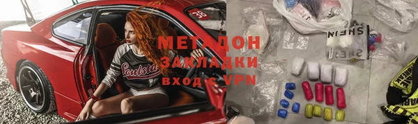 ECSTASY Россошь