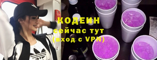 бошки Ростов