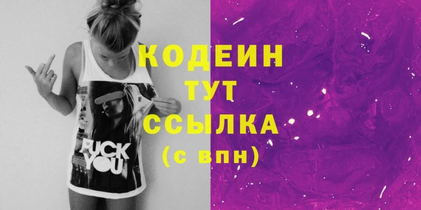 таблы Дрезна