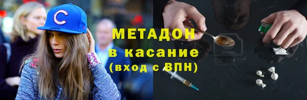 ECSTASY Россошь