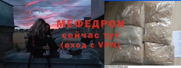 бутик Дубовка
