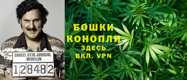 ECSTASY Россошь