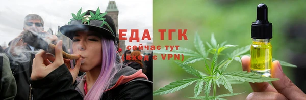 бошки Ростов