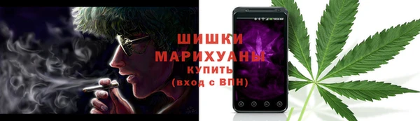 ECSTASY Россошь