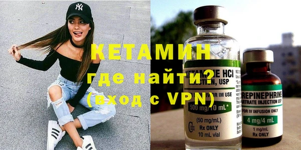бошки Ростов