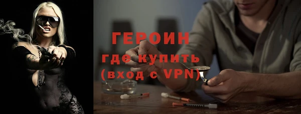 бошки Ростов
