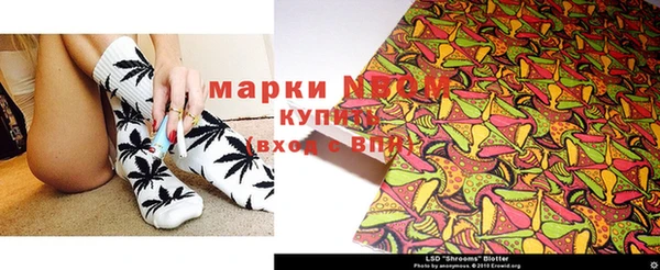 бошки Ростов