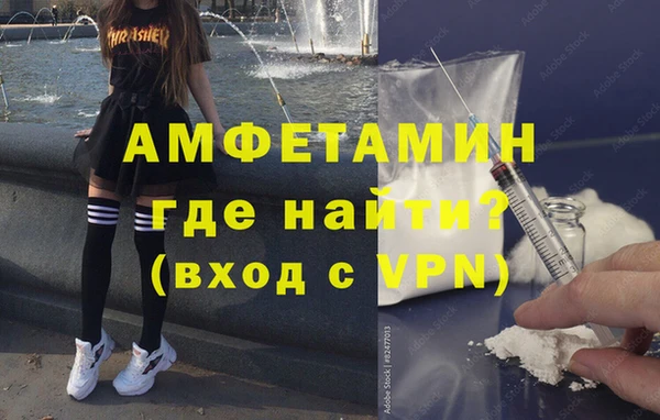 каннабис Рославль