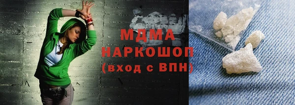 бошки Ростов