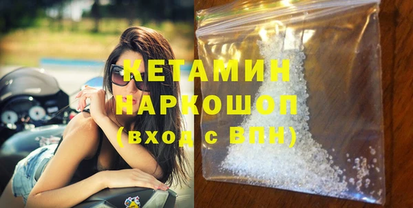 ECSTASY Россошь