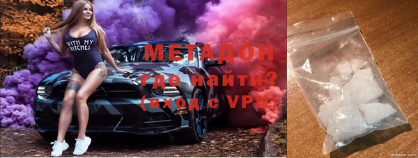 бошки Ростов