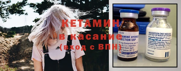 бошки Ростов