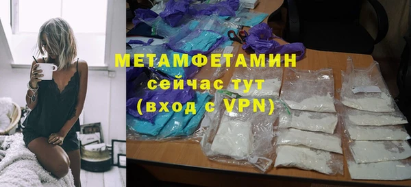 бошки Ростов