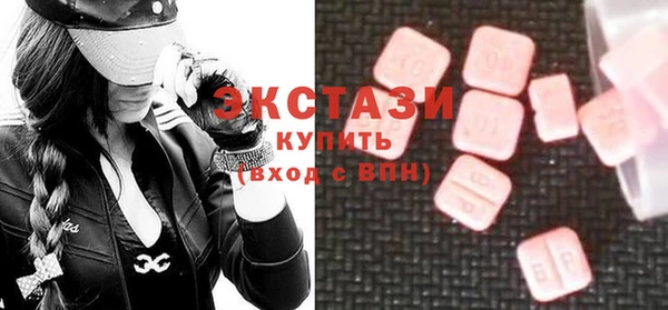 каннабис Рославль