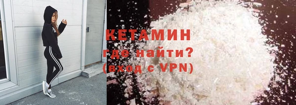 каннабис Рославль