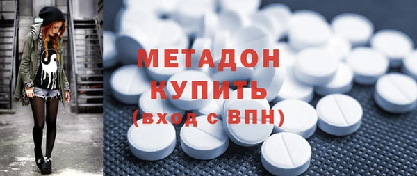 бошки Ростов