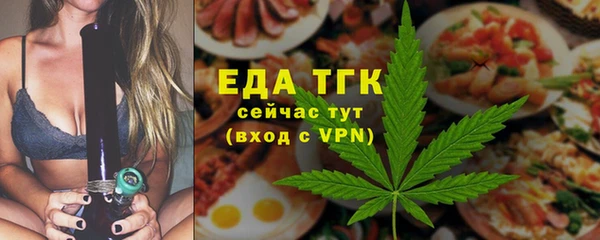 бошки Ростов