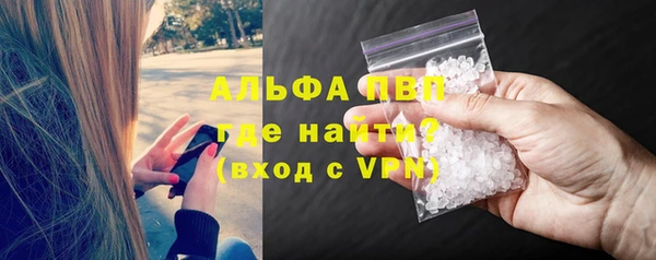 бошки Ростов