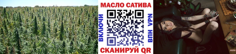 Дистиллят ТГК концентрат  Северо-Курильск 